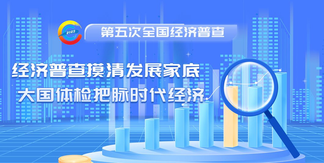 微信图片_20231024152702.jpg