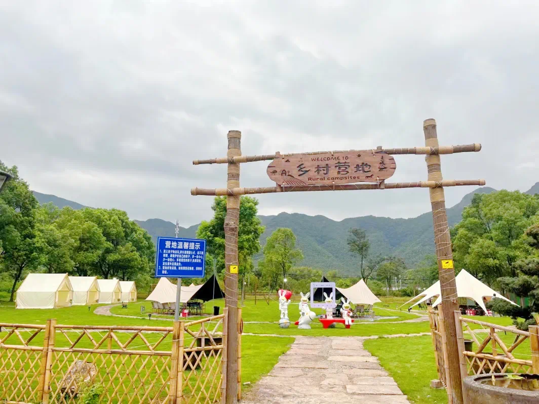 微信图片_20240418154733.png