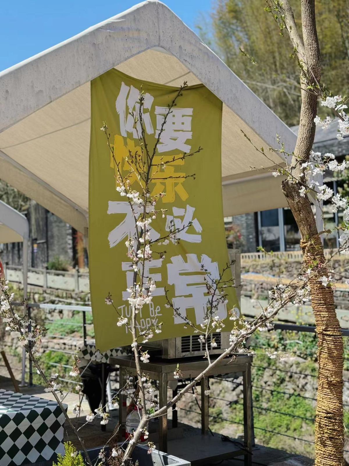 栖霞坑.jpg